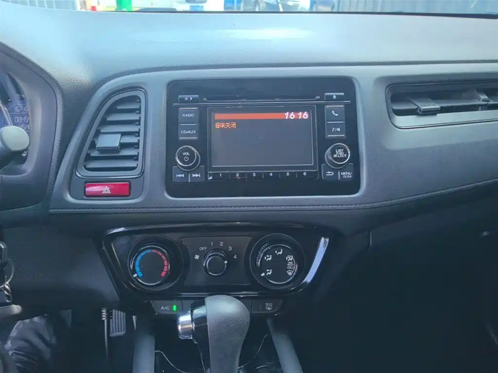 Honda Vezel 2016 — фото 13