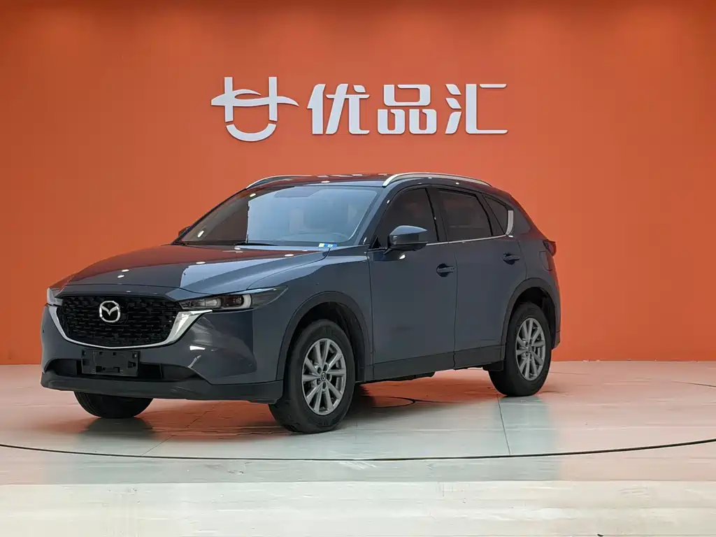 Mazda CX-5 2022