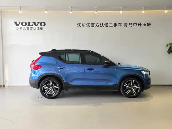 Volvo XC40 2021
