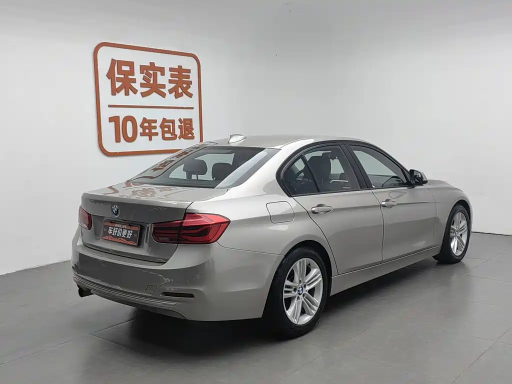 BMW 3 Series 2016