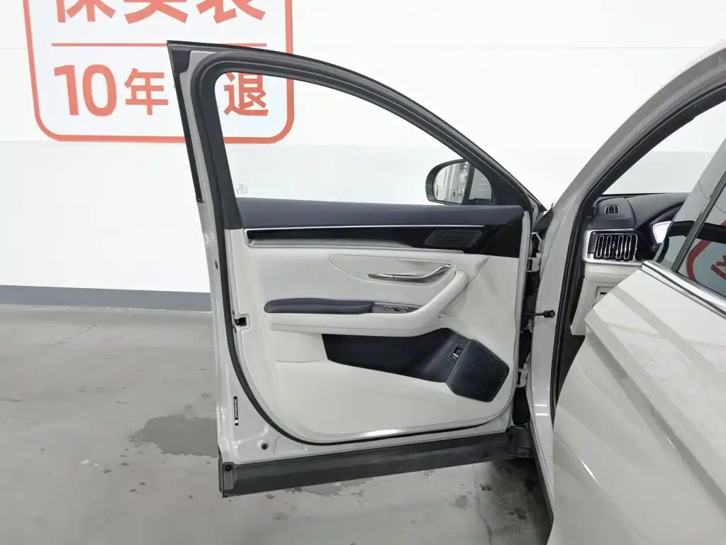 BYD Song PLUS New Energy 2024 — фото 8