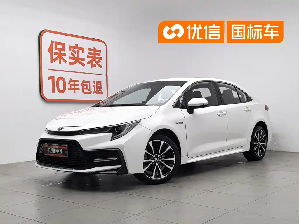 Toyota Levin 2022