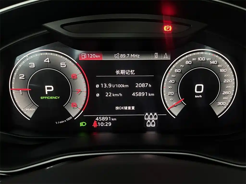 Audi Q7 2021 — фото 10