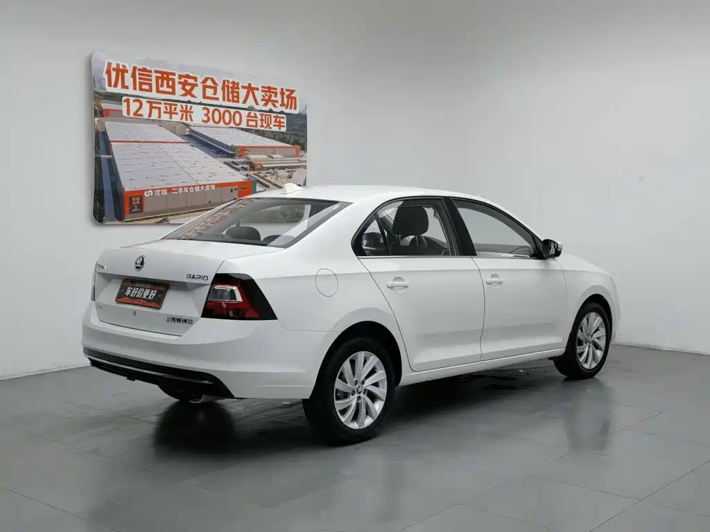 Skoda Rapid 2018