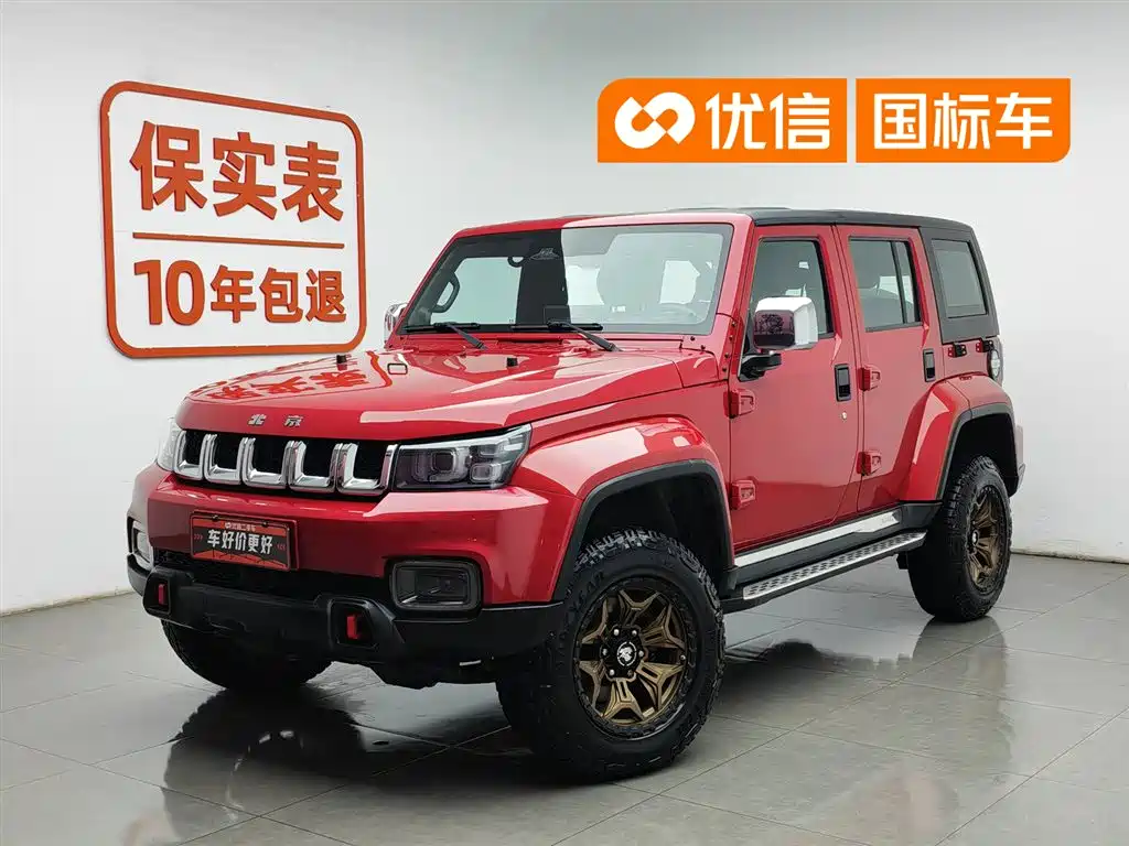 Beijing Off-Road BJ40 2020 — фото 1