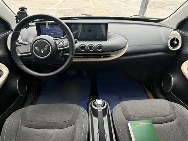 Wuling Bingo 2023