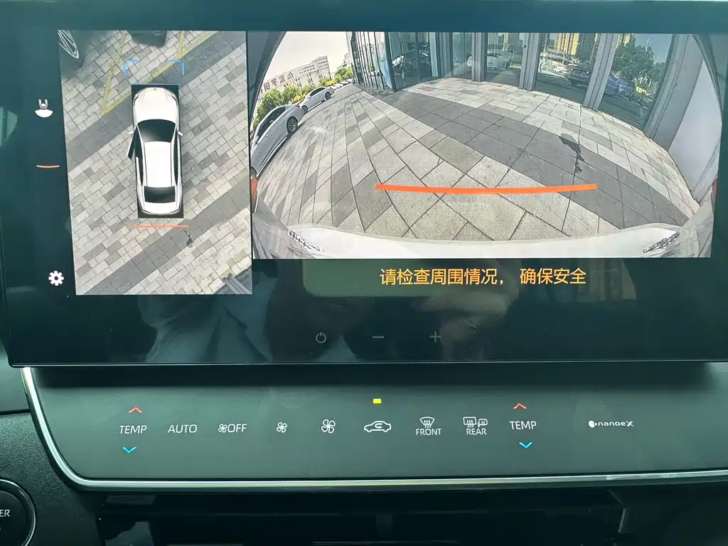 Toyota Camry 2025 — фото 20