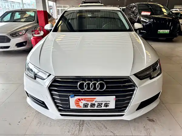 Audi A4L 2017