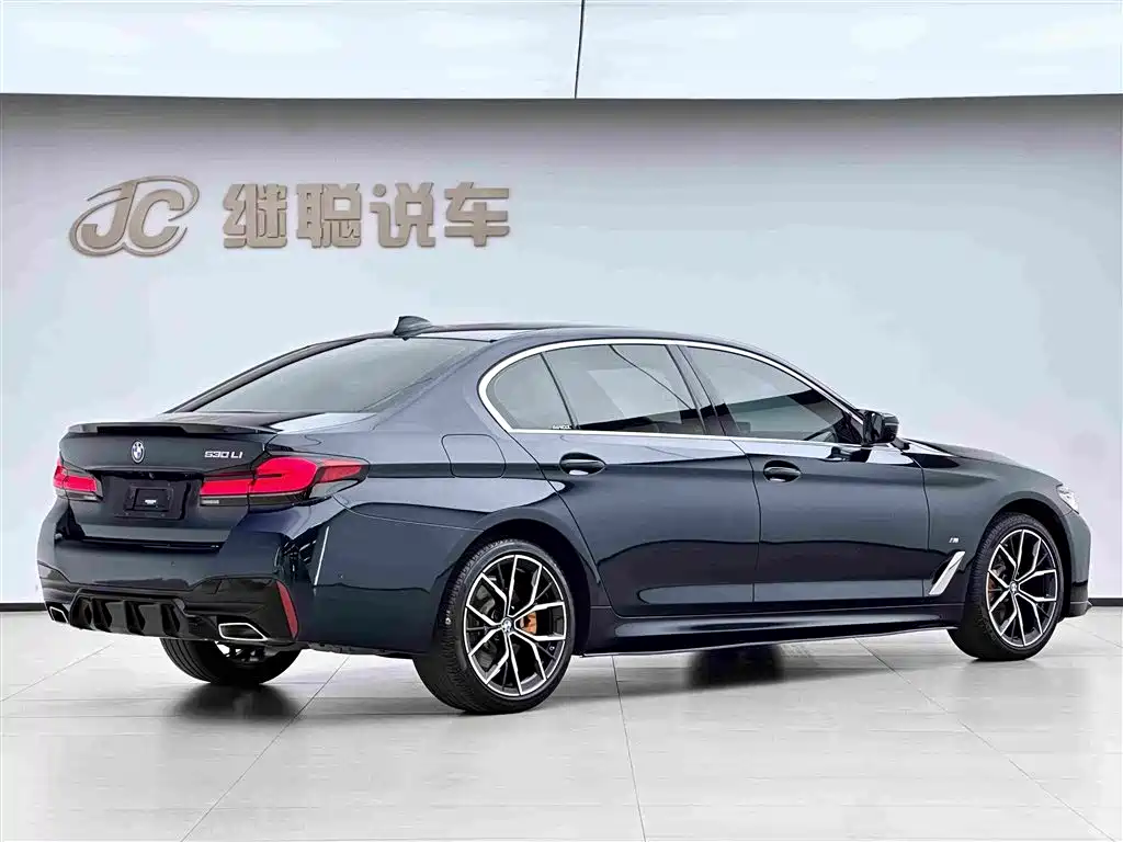 BMW 5 Series 2023