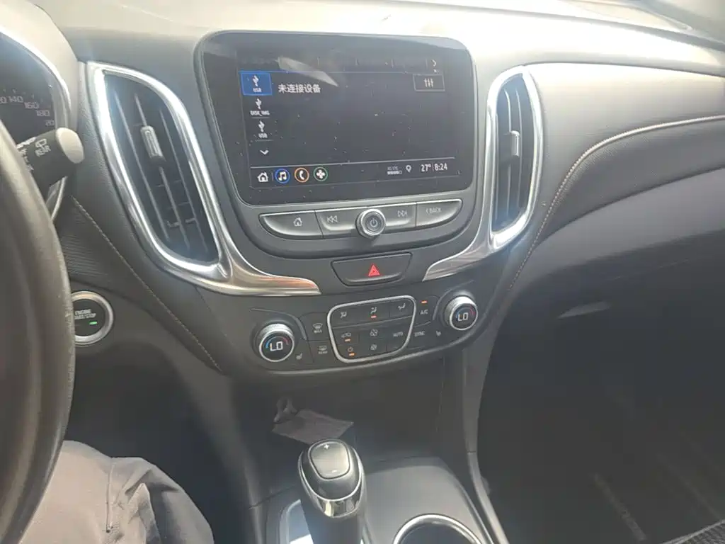 Chevrolet Equinox 2020 — фото 20