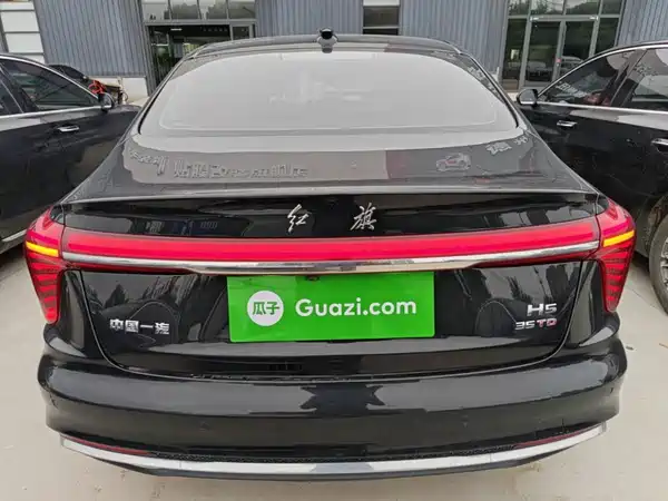Hongqi H5 2024