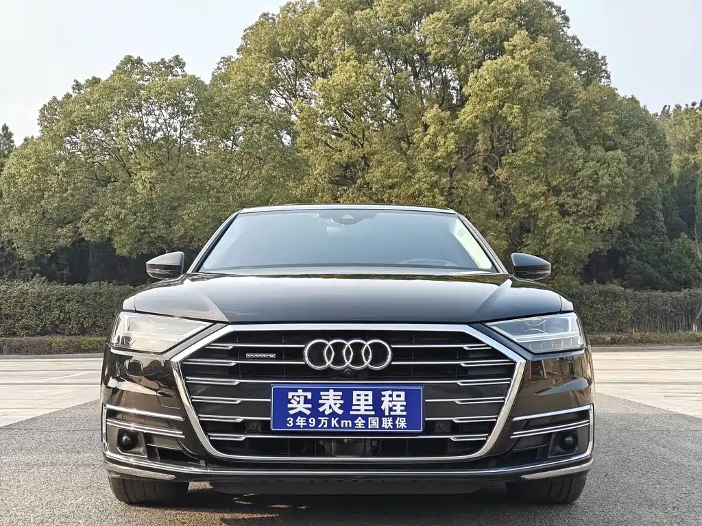 Audi A8 2021