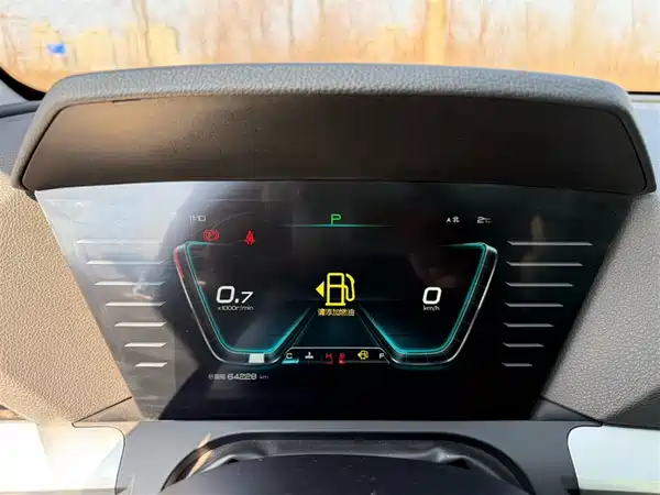 BYD Song Pro 2019