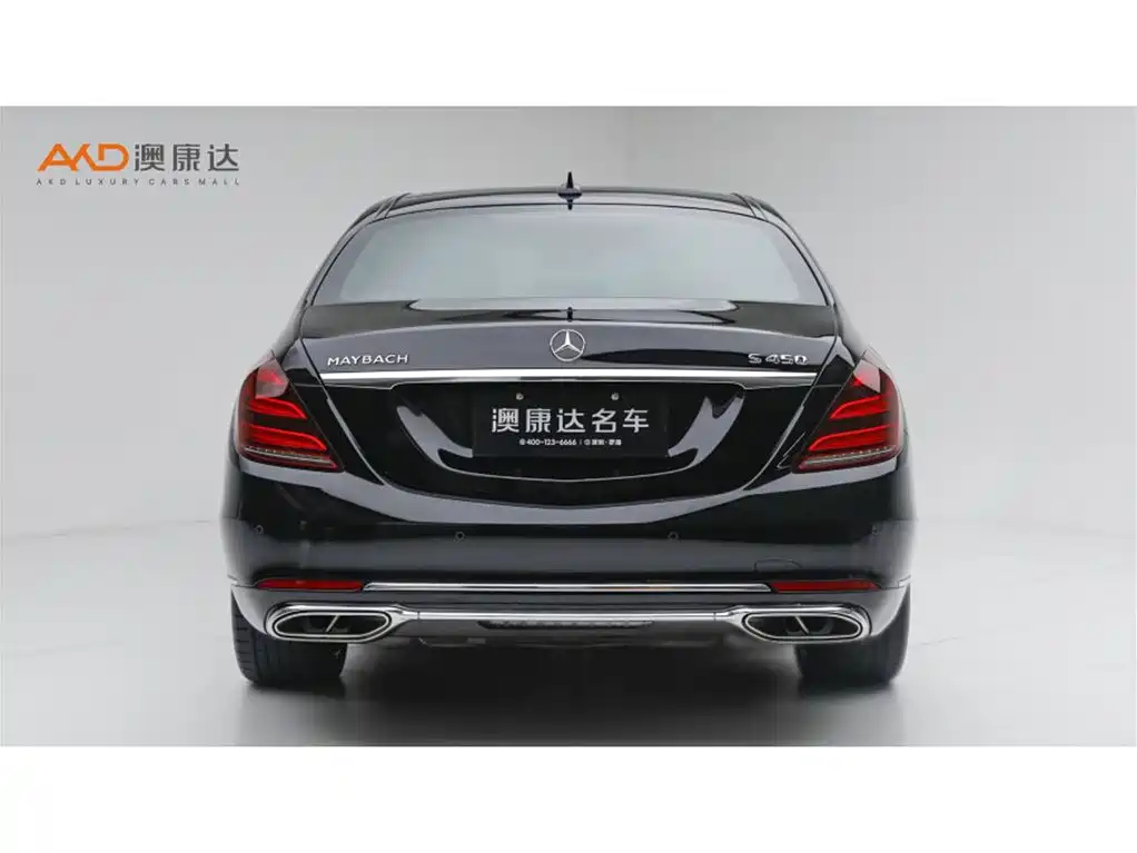Mercedes-Benz Maybach S-Class 2021 — фото 4