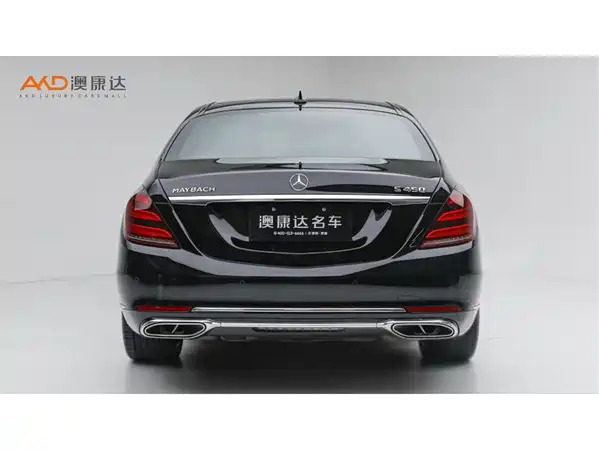 Mercedes-Benz Maybach S-Class 2021
