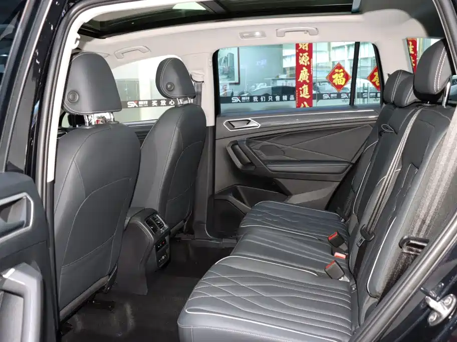 Volkswagen Tiguan L 2023 — фото 11