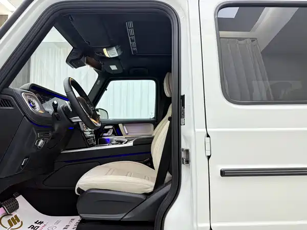 Mercedes-Benz G-Class 2023