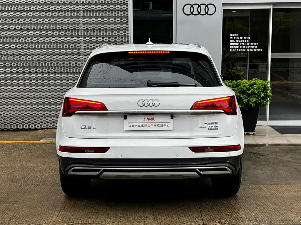Audi Q5L 2024 — фото 5