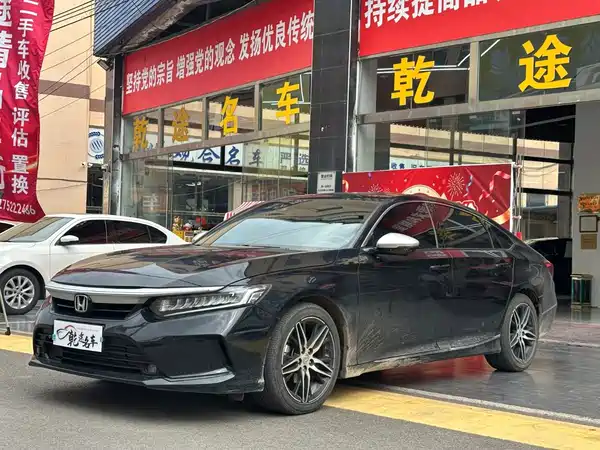 Honda Inspire 2022