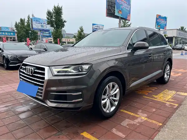 Audi Q7 2017
