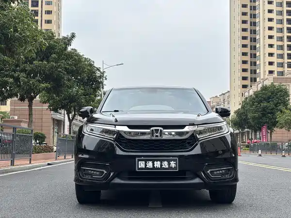 Honda Avancier 2019