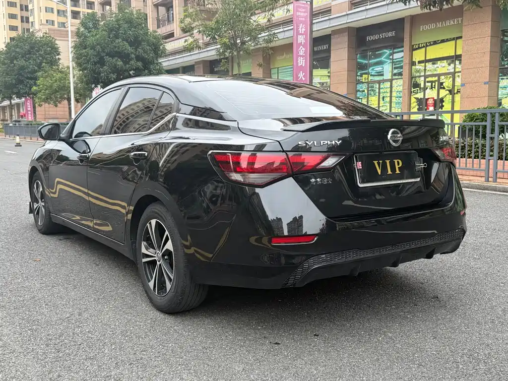 Nissan Sylphy 2020