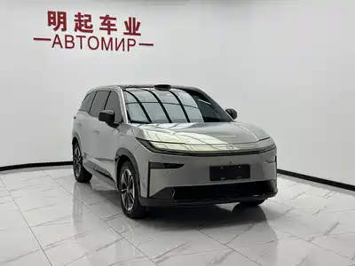 Toyota bZ3X 2025