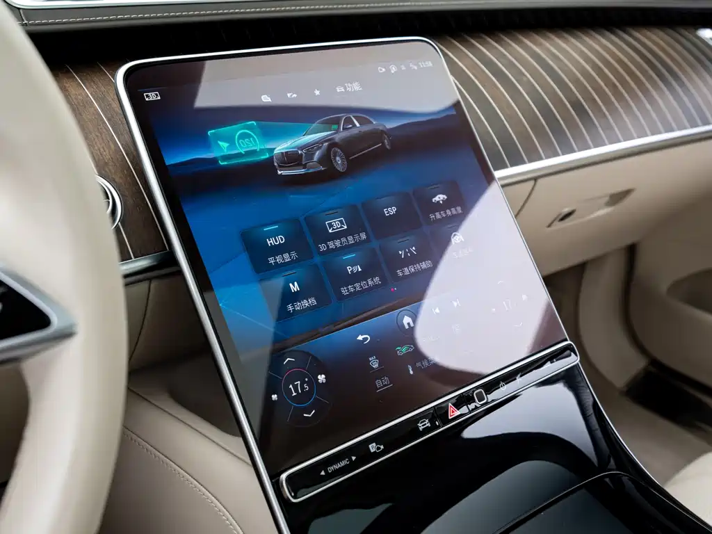 Mercedes-Benz Maybach S-Class 2022 — фото 12