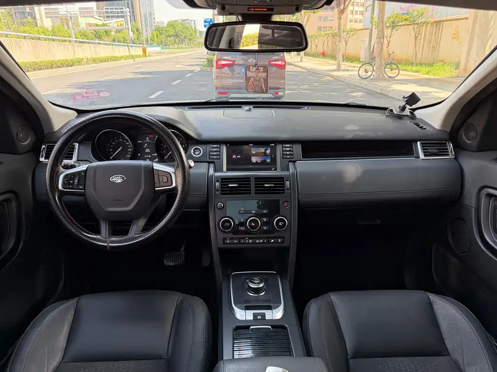 Land Rover Discovery Sport 2017 — фото 9