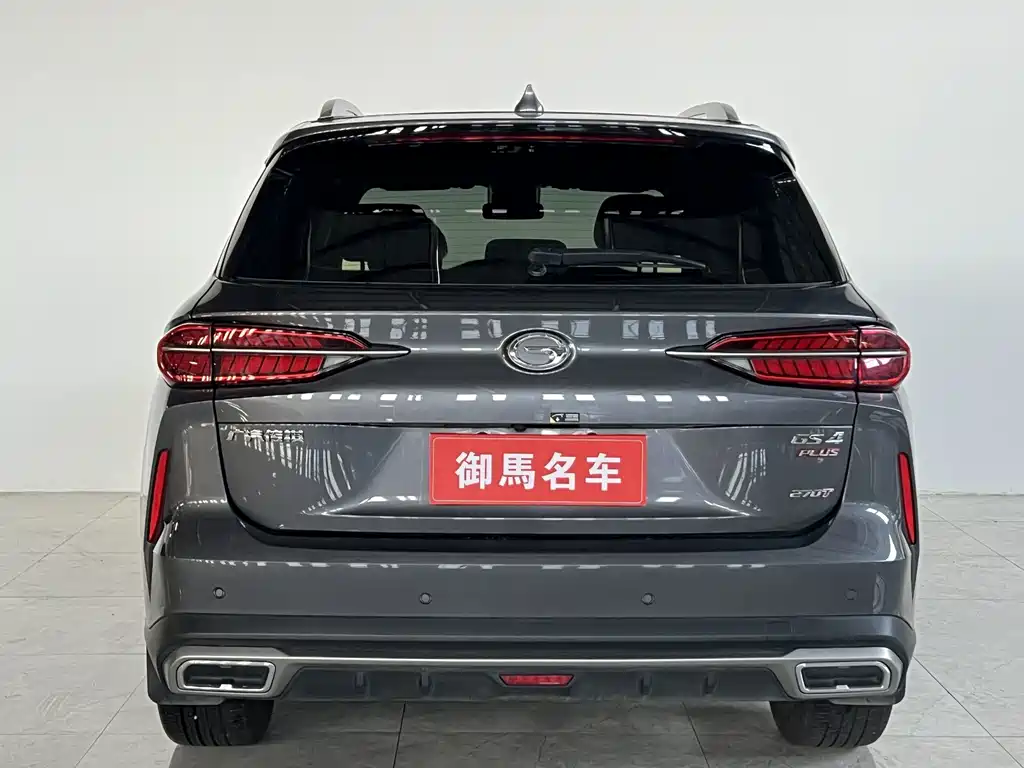 GAC Motor GS4 Plus 2022 — фото 6