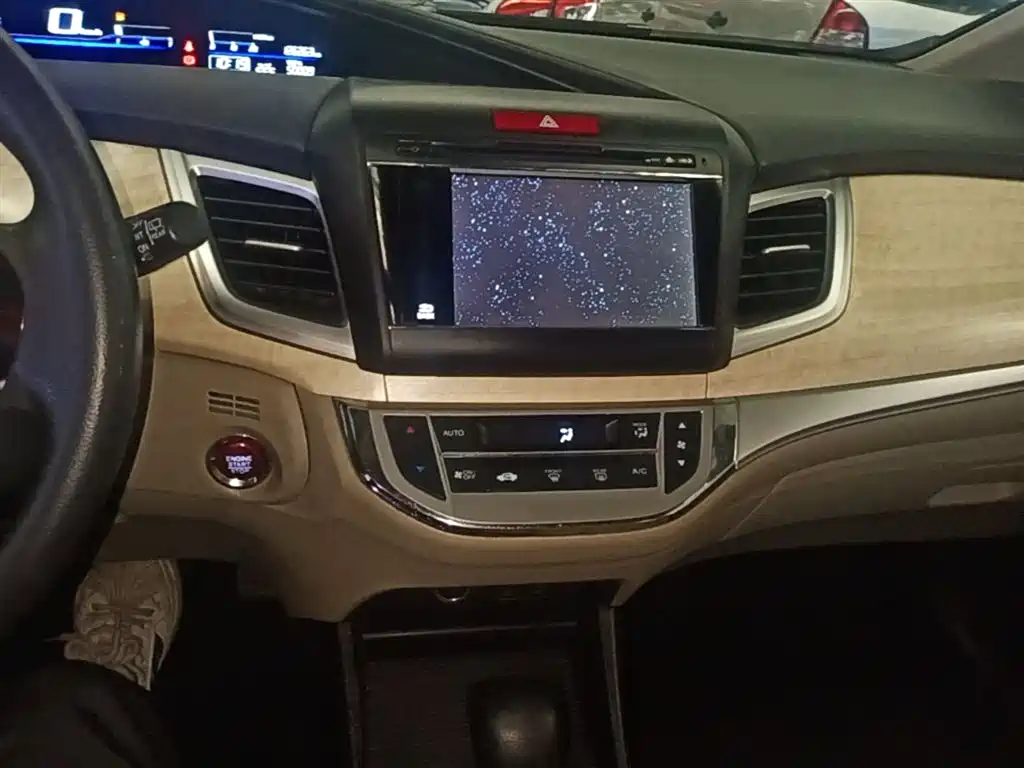 Honda Jade 2014 — фото 13