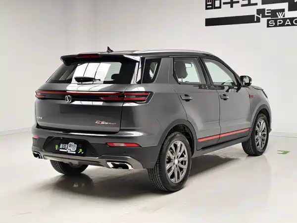 Changan CS55PLUS 2023