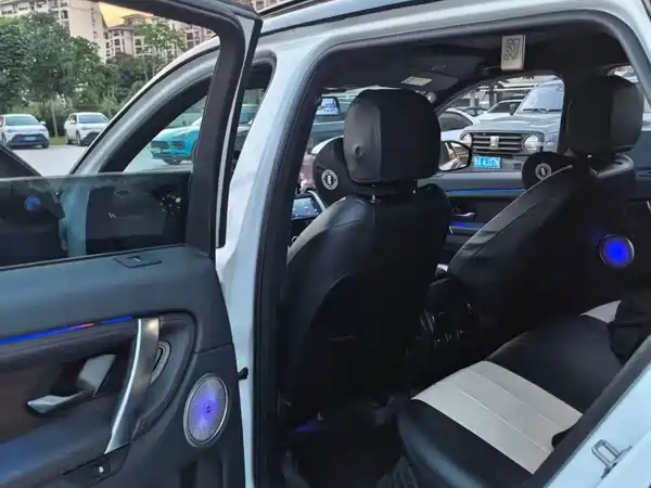 Land Rover Discovery Sport 2023