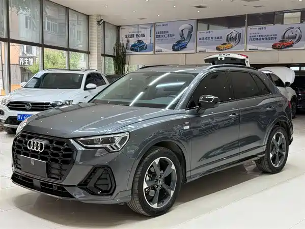 Audi Q3 2023