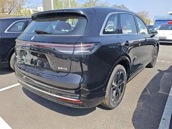 Shangjie H5 2025