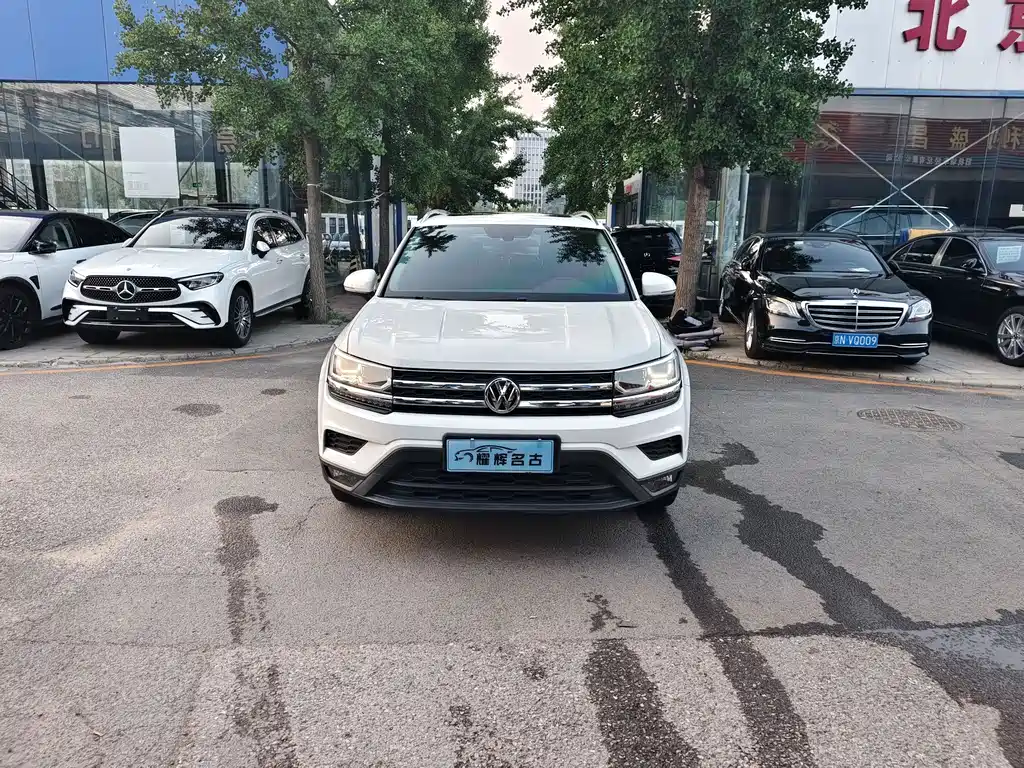 Volkswagen Tharu 2019