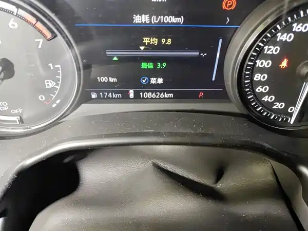 Cadillac CT5 2020