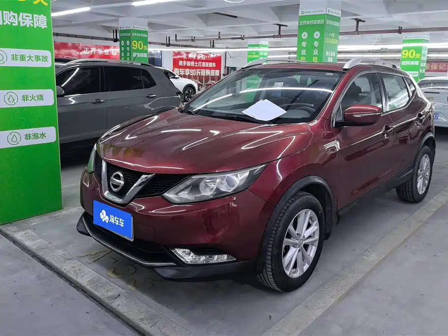 Nissan Qashqai 2016 — фото 1