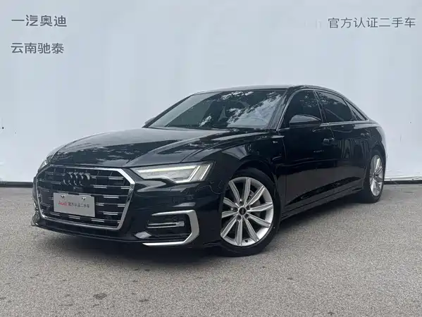 Audi A6L 2023