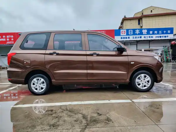 Wuling Hongguang V 2021