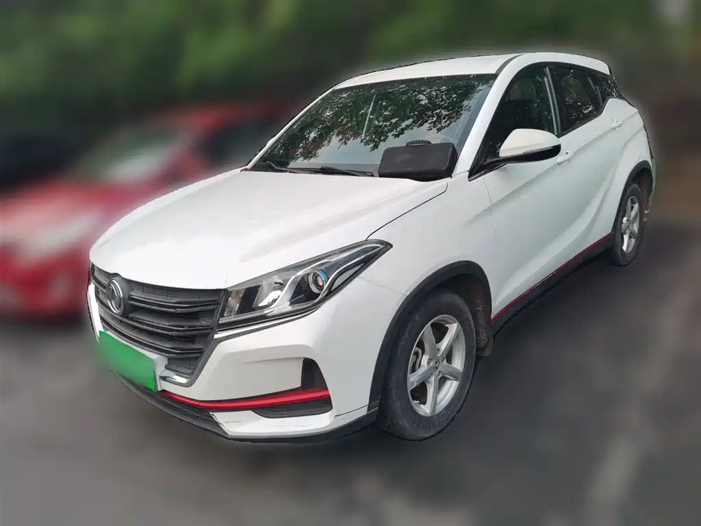 Fengguang 500 2021