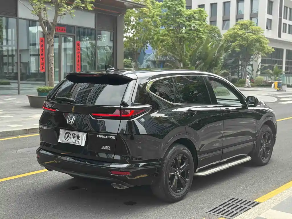 Honda Breeze 2020 — фото 4