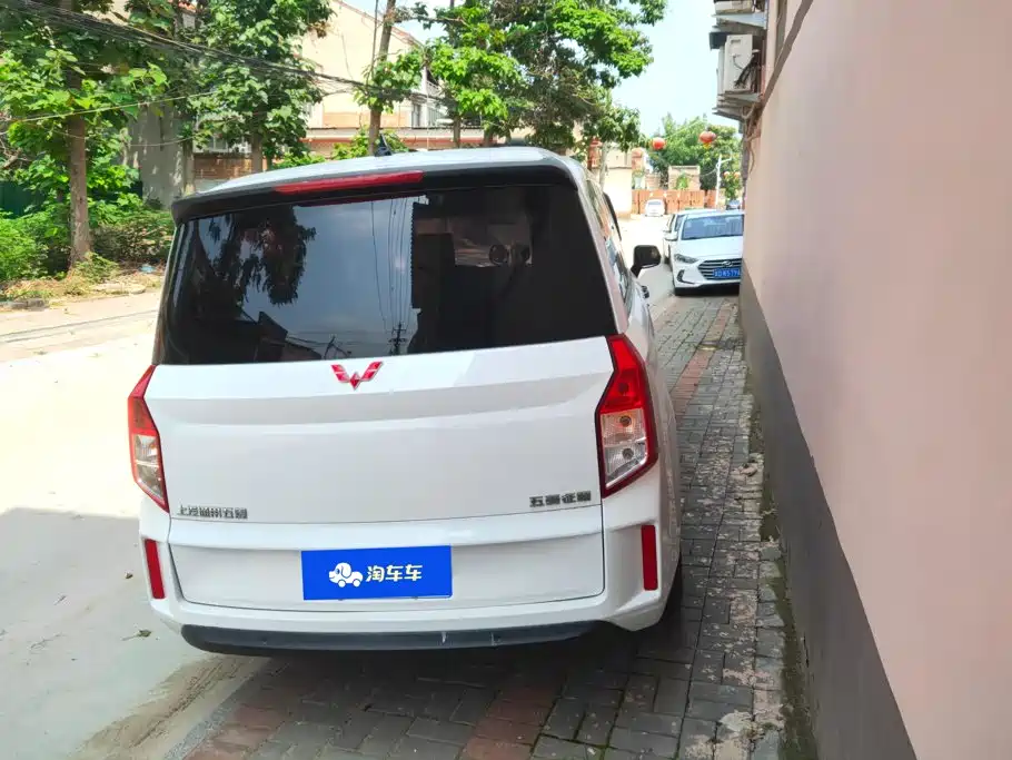 Wuling Zhengcheng 2022