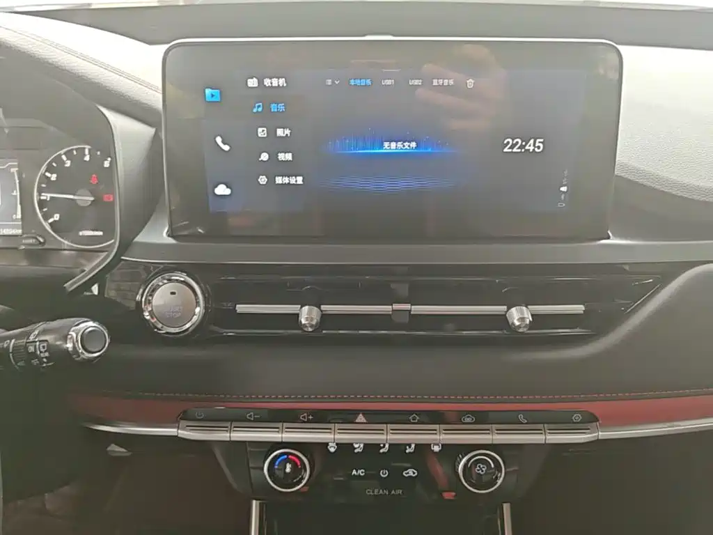 Chery Tiggo 5x 2023 — фото 13