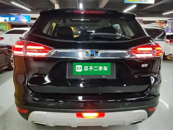 Geely Boyue 2017