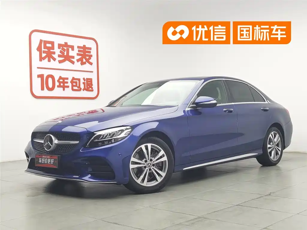 Mercedes-Benz C-Class 2018 — фото 1