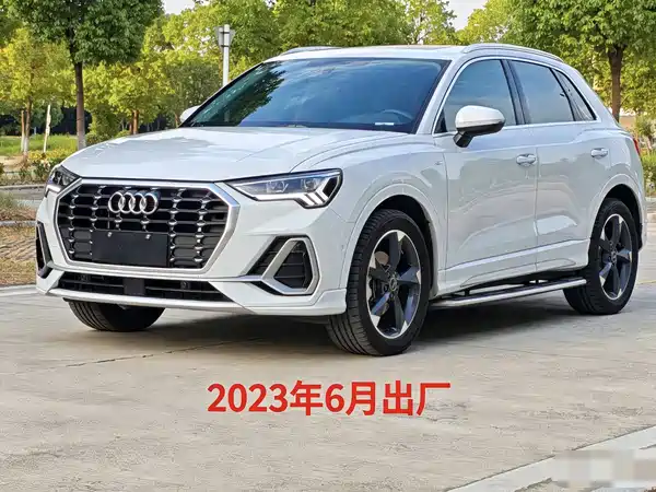 Audi Q3 2023