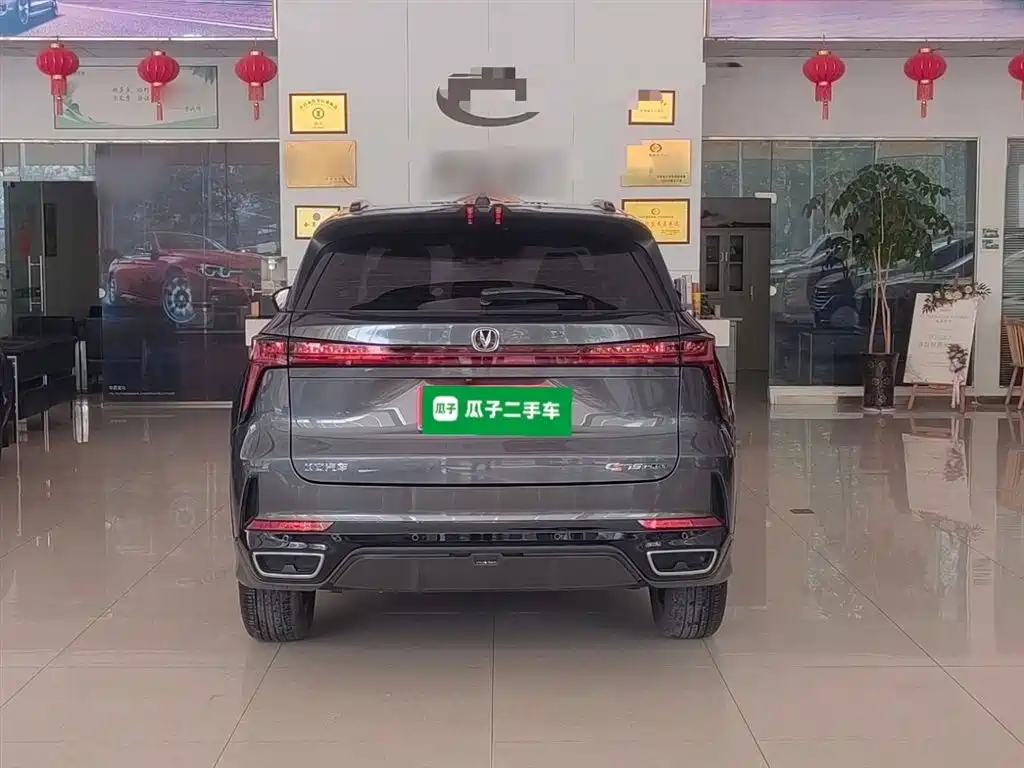 Changan CS75 PLUS 2024 — фото 6