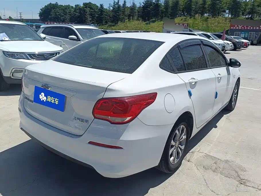 Chevrolet Cavalier 2018