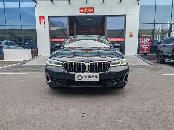 BMW 5 Series 2022